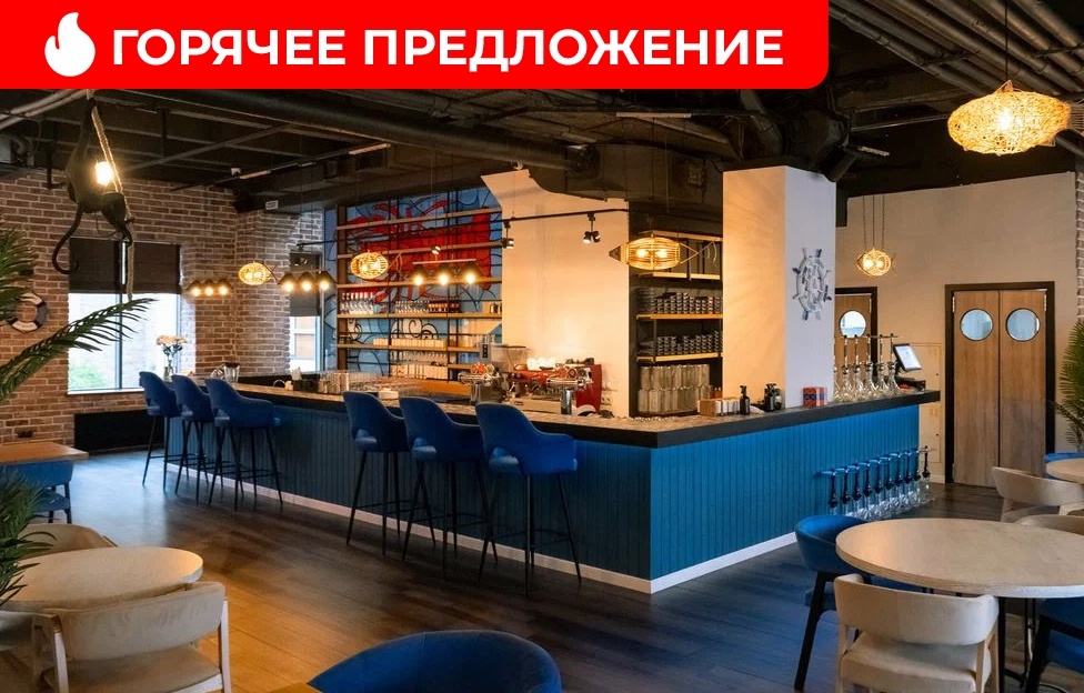 Костис | Кейтеринг - Аренда Loft Platinum с верандой