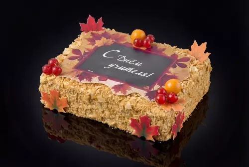 Торт "Наполеон классический" (квадратная форма)
