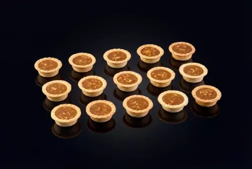 Тарталетки с соленой карамелью