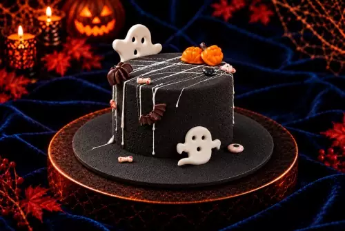 Торт Boo!